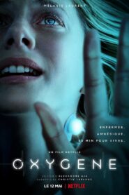 OXYGEN(2021)อ๊อกซิเจน