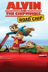 Alvin and the Chipmunks: The Road Chip (2015) แอลวินกับสหายชิพมังค์จอมซน 4