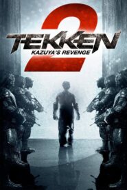 Tekken: Kazuya’s Revenge (2014) เทคเค่น 2